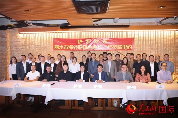 參加麗水市海外聯(lián)誼會代表團(tuán)與里約僑界座談的嘉賓。 人民網(wǎng)記者 時元皓攝