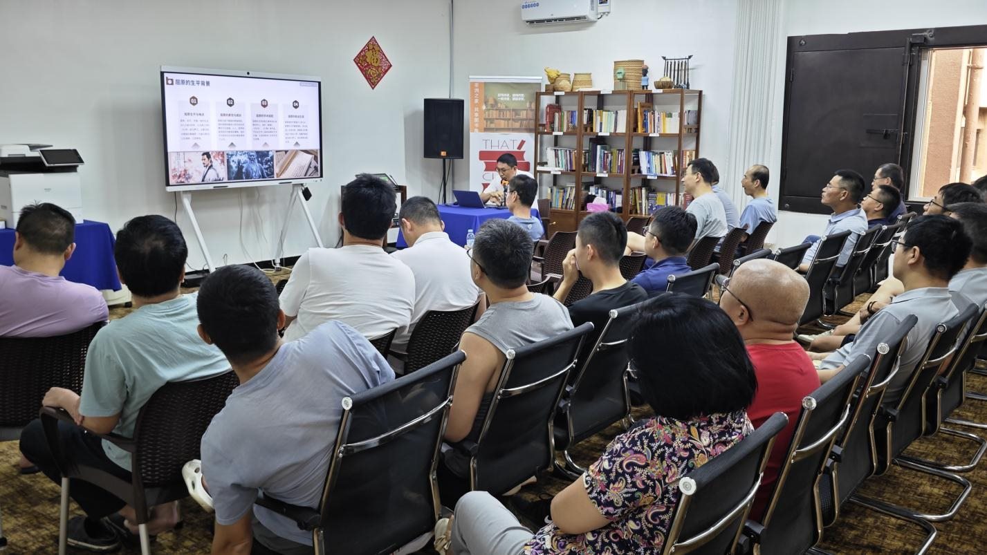 活動(dòng)現(xiàn)場。中海油供圖