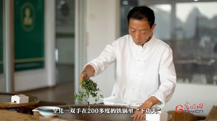 【文脈華章】非遺煥新 生生不息丨用太極招式來炒茶！西湖龍井如何“撩”動全世界的心？