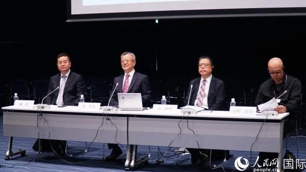 與會(huì)專家熱切交流。人民網(wǎng) 蔣曉辰攝