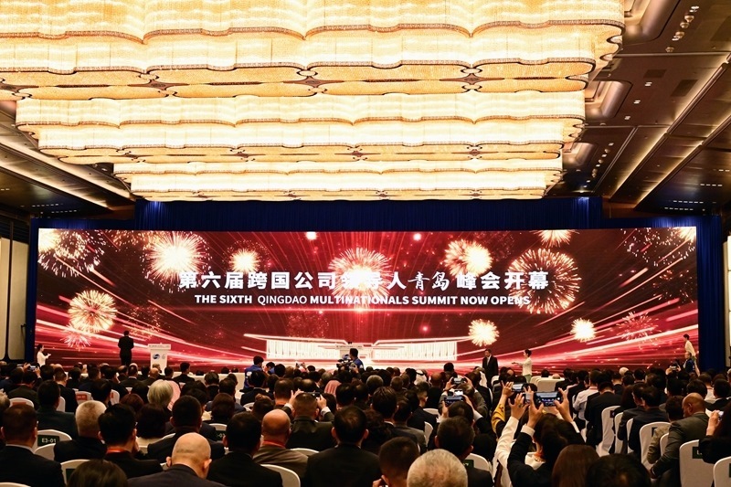 新華全媒+丨第六屆跨國(guó)公司領(lǐng)導(dǎo)人青島峰會(huì)開(kāi)幕(1)XxjpsgC007515_20250619_PEPFN0A001(1).jpg